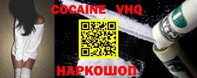каннабис Рязань