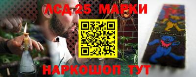 COCAINE Северобайкальск