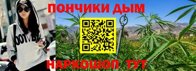 эйфоретик Свободный