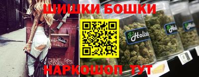 кокаин VHQ Рузаевка
