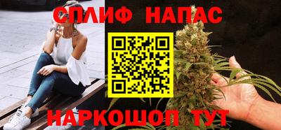 эйфоретик Свободный