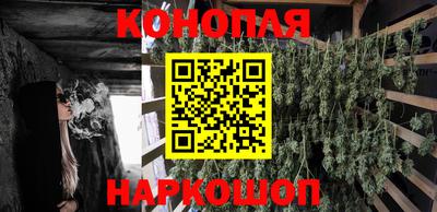 мефедрон VHQ Рыбинск