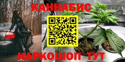 кокаин VHQ Рузаевка