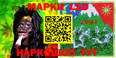 кокаин VHQ Рузаевка