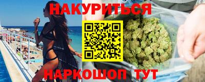 эйфоретик Свободный