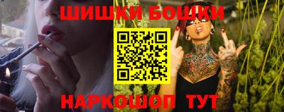наркотики Севастополь