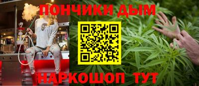 COCAINE Северобайкальск