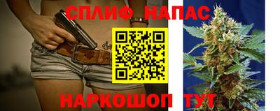 COCAINE Северобайкальск