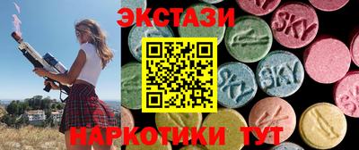 COCAINE Северобайкальск