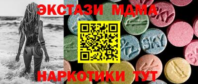 эйфоретик Свободный