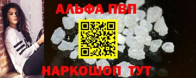 эйфоретик Свободный