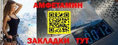 эйфоретик Свободный