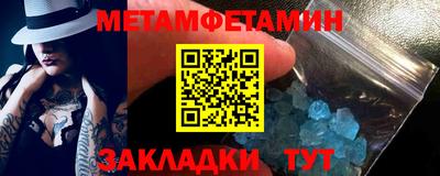 каннабис Рязань