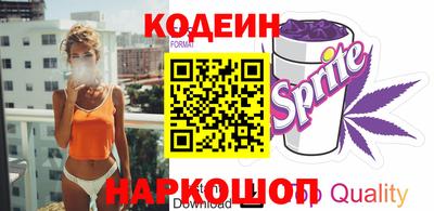эйфоретик Свободный