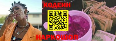 эйфоретик Свободный