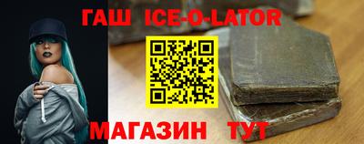 каннабис Рязань