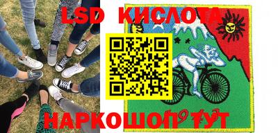COCAINE Северобайкальск