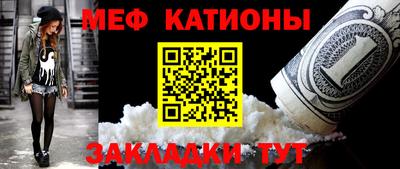 кокаин VHQ Рузаевка