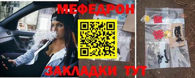 эйфоретик Свободный