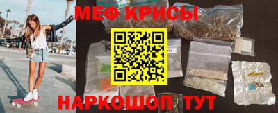 COCAINE Северобайкальск